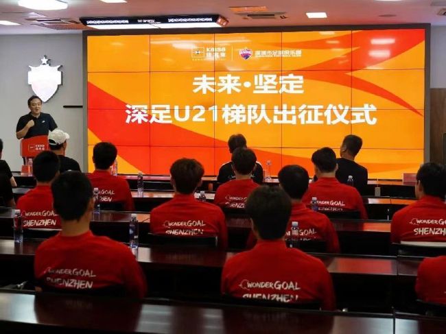 福建博璋智能科技有限责任公司